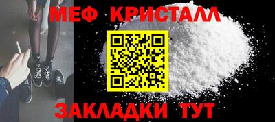 jwh Бийск