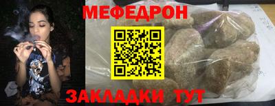 mix Бугуруслан