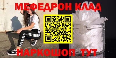 mix Бугуруслан