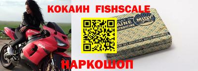 mix Бугуруслан