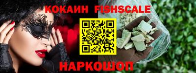 хмурый Беслан