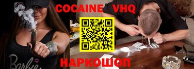 mix Бугуруслан