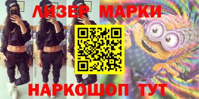 прущий лед Будённовск