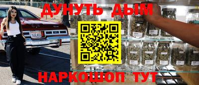 прущий лед Будённовск