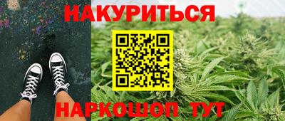 2c-b Бузулук