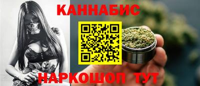 прущий лед Будённовск