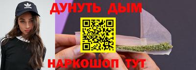 хмурый Беслан