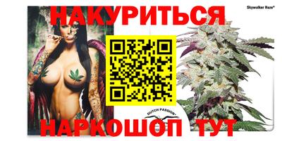2c-b Бузулук