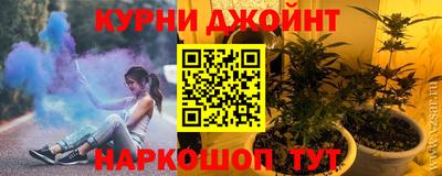 2c-b Бузулук