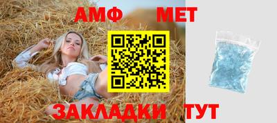 2c-b Бузулук
