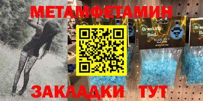 mix Бугуруслан