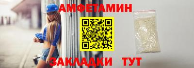 хмурый Беслан