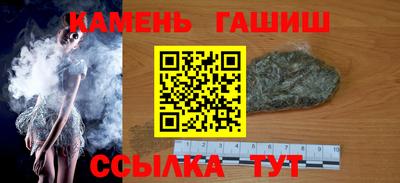 mix Бугуруслан
