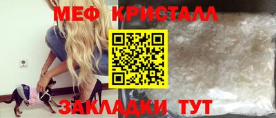 jwh Бийск